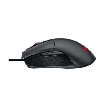 Asus ROG Gladius P501-1A gaming mouse