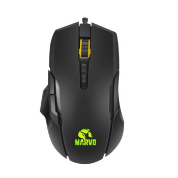 Marvo G945