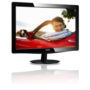 Монитор Philips 226V3LAB, 21.5" (54.61 cm), TN панел, FULL HD, 5ms, 10 000 000:1, 250cd/m2, DVI, D-Sub | JAR Computers Philips 226V3LAB FULL HD LED