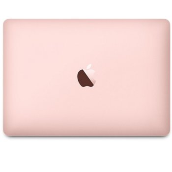 Apple MacBook (Z0TE0002G/BG)