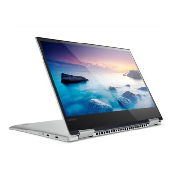 Lenovo Yoga 730 81JR004LBM