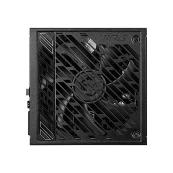 Захранване MSI MPG A850GS PCIE5