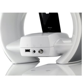 JBL On Air AirPlay Dock White