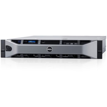 Dell PowerEdge R530 R5301X262016G2H8-14