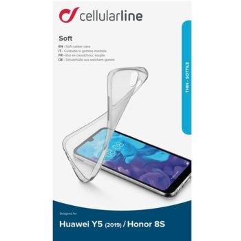 Kалъф Soft за Huawei Y5 2019 Honor 8s IT5924