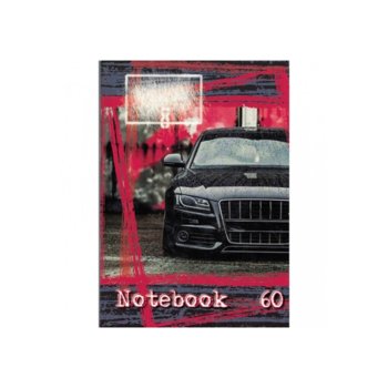 Тетрадка, форрмат A4, офсет, редове, 60 листа | JAR Computers Тетрадка