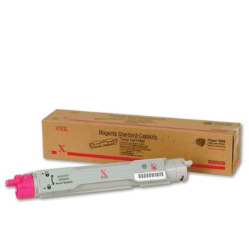 КАСЕТА ЗА XEROX Phaser 6250 - Magenta - P№ 106R00669 - заб.: 4000k | JAR Computers КАСЕТА ЗА XEROX Phaser 6250 - Magenta