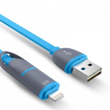 Кабел USB A(м) към USB Micro B(Lightning Plug) (м)