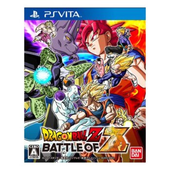 Игра за конзола Dragon Ball Z: Battle of Z, за PSVita | JAR Computers Dragon Ball Z: Battle of Z