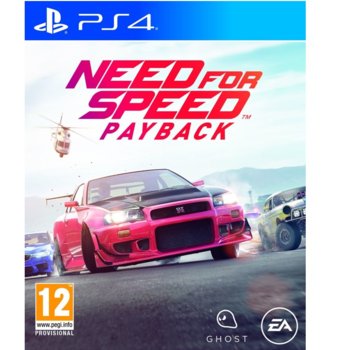 Игра за конзола Need for Speed Payback, за PS4 | JAR Computers Need for Speed Payback