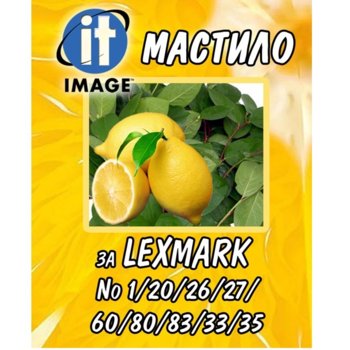 Fullmark Lexmark Yellow 125ml