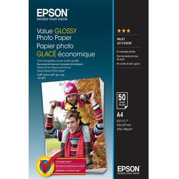 Фотохартия Epson C13S400036, A4, гланцирана, 183 g/m2, 50 листа | JAR Computers Epson C13S400036
