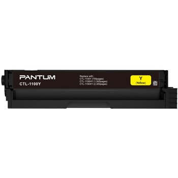 Тонер касета за Pantum CP1100 series, Yellow, CTL-1100HY, Заб.: 1500 брой копия image