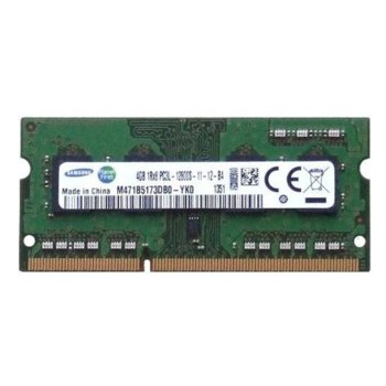 Памет 8GB DDR3L 1600MT/s, SO-DIMM, Samsung M471B1G73EB0-YK, 1.35V | JAR Computers Samsung M471B1G73EB0-YK