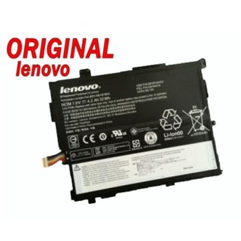 Батерия (оригинална) за лаптоп Lenovo ThinkPad 10, ThinkPad Tablet 10, 00HW016, 00HW017, 7.6V, 4200mAh, 32Wh | JAR Computers Battery Lenovo 7.6V 4200mAh 32Wh