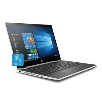 Лаптоп HP Pavilion x360 15-cr0009nu (4FN92EA)(сребрист), четириядрен Kaby Lake R Intel Core i7-8550U 1.8/4.0 GHz, 14.0" (35.56 cm) FHD IPS Glare Touchscreen Display & Radeon 530 4GB, (HDMI), 8GB DDR4, 256GB SSD, 1x USB 3.1 Type-C, Windows 10, 1.63 | JAR Computers HP Pavilion x360 15-cr0009nu