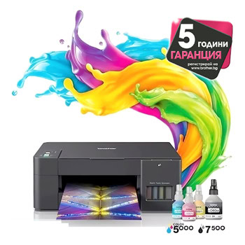 Мултифункционално мастиленоструйно устройство Brother DCP-T420W Inkbenefit Plus Multifunctional в комплект с мастило за до 7500 копия, цветен, принтер/копир/скенер, 6000 x 1200 dpi, 16стр/мин, Wi-Fi, USB, A4 | JAR Computers Brother DCP-T420W Inkbenefit Plus Multifunctional
