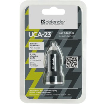 Defender UCA-23