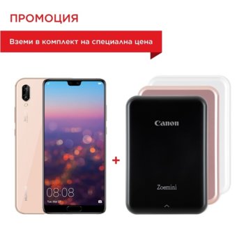 Huawei P20 DS EML-L29C Pink + Canon Zoemini White