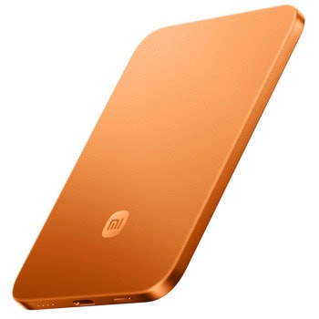 Xiaomi UltraThin Magnetic Power Bank 5000 Orange