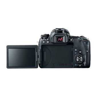 Canon EOS 77D + Canon SB100 Shoulder Bag