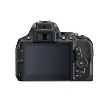 Nikon Nikon D5600 + AF-P 18-55mm VR + 50mm f/1.8G