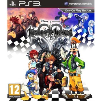 Kingdom Hearts HD 1.5 ReMIX Limited Edition