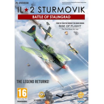 Игра IL-2 Sturmovik: Battle of Stalingrad, за PC | JAR Computers IL-2 Sturmovik: Battle of Stalingrad