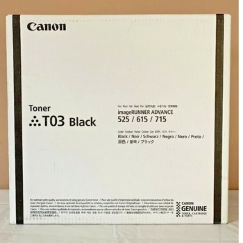 Canon 2725C001AA Black