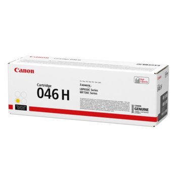 Canon (CRG-046H Y) Yellow CON101CANCRG046YH