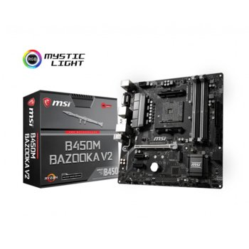 Дънна платка MSI B450M BAZOOKA V2, B450, AM4, DDR4, PCIe (HDMI&DVI), 4x SATA 6Gb/s, 1x M.2 slots, 2x USB 3.1 Gen1, ATX | JAR Computers MSI B450M BAZOOKA V2 /AM4