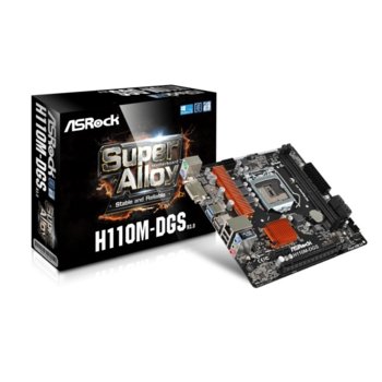 Asrock H110M-DGS R3.0