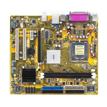 Asus P5RD2-VM