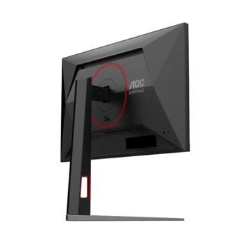 AOC 24G4HA
