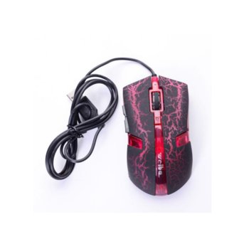 Optical Mouse WB-5160 Red