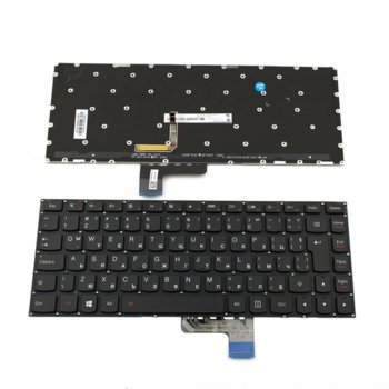 KBD for Lenovo YOGA 2 13