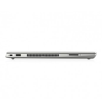 HP ProBook 440 G7_W3K09AA