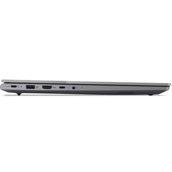 Lenovo ThinkBook 16 G7 ARP 21MW000QBM