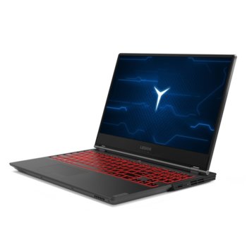 Lenovo Legion Y7000 81T0001QRM