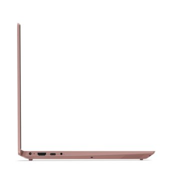 Lenovo IdeaPad UltraSlim S340 81VV00GEBM