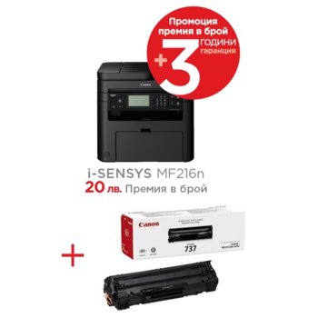 Canon i-SENSYS MF216N + Canon CRG-737