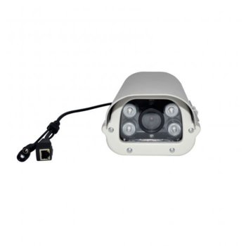 Privileg IPC-1080-IR4 camera