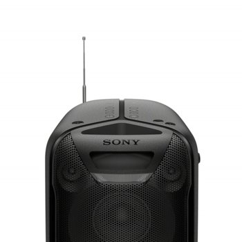 Sony GTK-XB72 Party System black