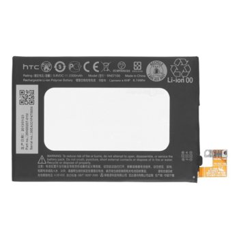 HTC One M7 BN07100 Battery 88866