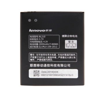 Lenovo BL210 за Lenovo A536/A606