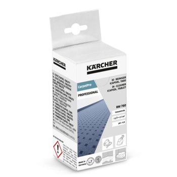 Средство за чистене на килими Karcher RM760 CarpetPro, перепарат за почистване на меки тъкани image