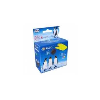 Касета ЗА Epson Stylus Office BX305F/BX525WD;Epson Stylus BX305FW/BX320FW/BX625FWD/SX420W/SX425W/SX525WD/SX620FW - Cyan - T1292 - G&G - Неоригинален заб.: 13ml. | JAR Computers Касета ЗА Epson Stylus Office BX305F/BX525WD;Epso…