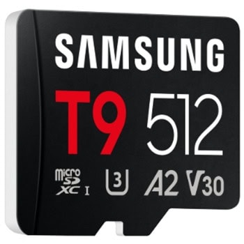 Samsung MB-MH512T/WW | JAR Computers Samsung MB-MH512T/WW