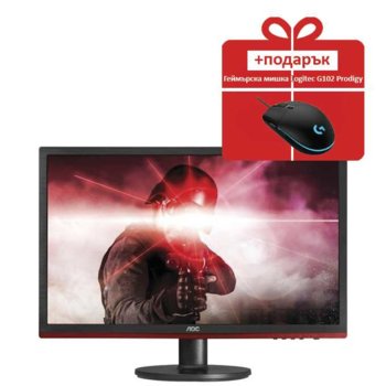 Монитор AOC G2460VQ6 с подарък мишка Trust GXT 133 Locx, 24" (60.96 cm), Full HD LED, 1 ms, 80 000 000:1, 250 cd/m2, Display Port, HDMI | JAR Computers AOC G2460VQ6 + Trust GXT 133 Locx