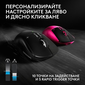 Logitech G Pro X3 Superstrike 910-007827 | JAR Computers Logitech G Pro X3 Superstrike 910-007827